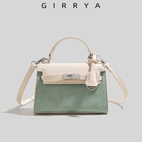 Зеленая коробка, подарок на день рождения