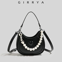 Черная подарочная коробка+подарочная сумка