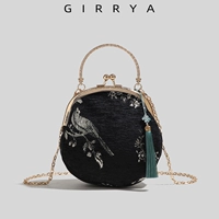 Черная коробка, подарок на день рождения