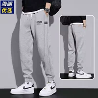 668 Grey [одиночная установка]