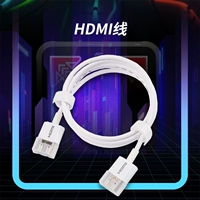 HDMI High -Definition Audio Video Video Cable