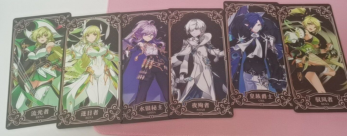 Elsword Collection Cards - Full Pack Sale