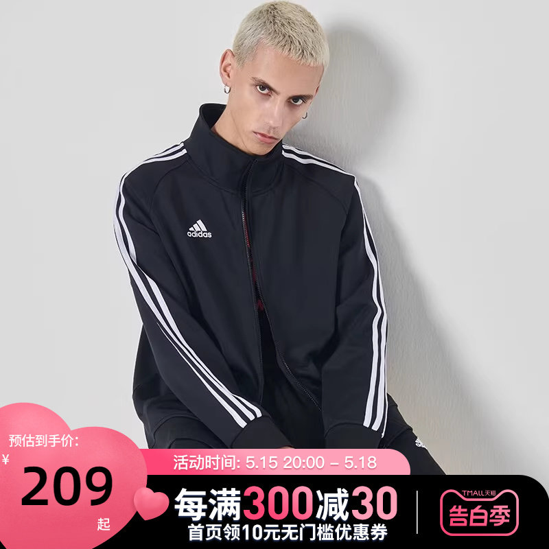 Adidas Весенне-осенняя спортивная куртка Adidas, повседневный свитер, свободная короткая куртка, топ TR30JR-BW Изображение 1
