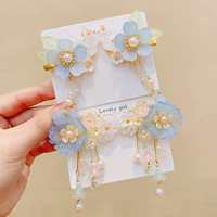 Yunwan+Qingyao 4 -Piece Set [Gired -Hearted Patch]