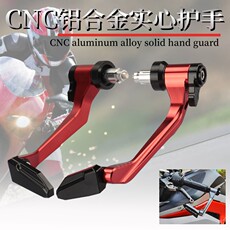 Ручной тормоз