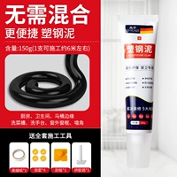 Защита окружающей среды Чистый вкус ★ Черный 1 [инструмент отправки]