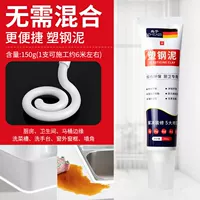 Защита окружающей среды сети вкуса ★