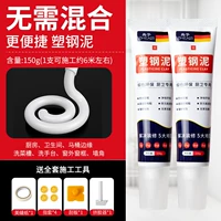 Защита окружающей среды и чистый аромат ★ White 2 [инструменты отправки]