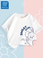 【Хлопок с коротким рукавом】 ju oed rabbit_wei bai