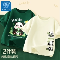 Бамбук Панда