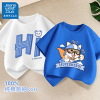 Flying Chai Treasure Blue+L Hi Xiong Claw White