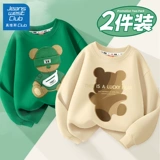 Детская спортивная толстовка для мальчиков, осенняя, подходит для подростков