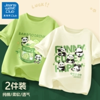 Mengzhu Xiong Ivory White+Love Bamboo Cup Cup Matcha Green