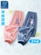 Ju Magic Girl K Fan+Ju Love Rabbit K Denim Blue