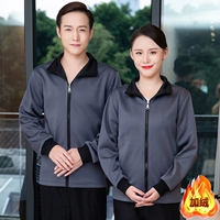 ZH-520 Серо-черный воротник плюс бархатный стиль