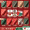 A + B Рождественская смесь 36 + красная / зеленая горячая проволока с 12 + подвеска Раффи доставка цветов + двухсторонний клей