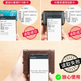 Бумажник, короткий картхолдер для водительских прав, кошелек, из натуральной кожи