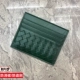 [Обновление AntheTheft Brush] Ink Green 6 Card Position