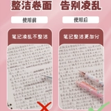 Стираемая ручка-роллер подходит для мужчин и женщин, синяя ручка на водной основе, бусины