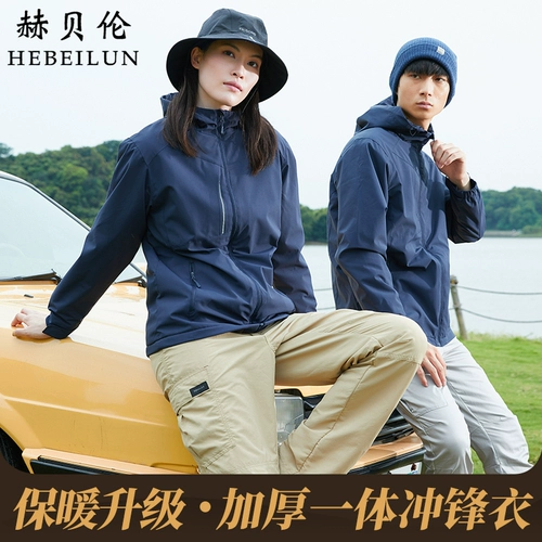 Зимняя утепленная удерживающая тепло ветрозащитная износостойкая куртка для работы, рабочая одежда, делается под заказ