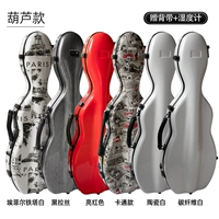 Модель тыквы (термометр+Piano Package) Цвет замечания