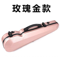 Розовое золото отсутствует