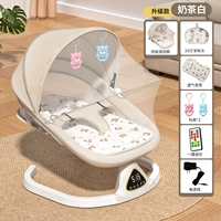 Чай с молоком, белый [обновленная модель] + пульт дистанционного управления + Bluetooth + москитная сетка, модель для защиты позвоночника, регулируется для сидения и лежания