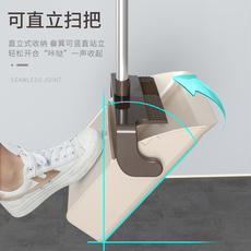 Чтобы поцарапать