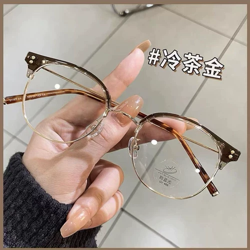 Брендовые высококачественные очки, по фигуре