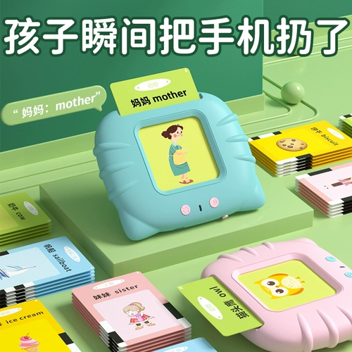 Детская игрушка для мальчиков для раннего возраста, подарок на день рождения, 2 лет, раннее развитие