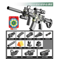 Roccai-M416 винтовка (полная посадка) 70 мягкая пуля + цель + инфракрасные + защитные очки + красная точка + фонарик + вернуть страхование
