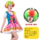 ZD-003 Clown-4XL