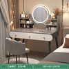 100cm double -layer three -pumping gray lamp+petal chair