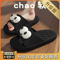 Черный [обновление]