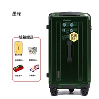 Армейский зеленый серия