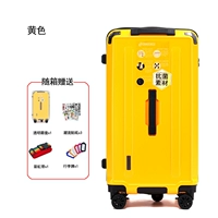 Желтая серия TTRUNKSPORT