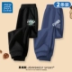 [Кожа -дружелюбная удобная заправка нелегко встать с мяч -весной и осенними брюками 2 штуки] Черный J Color Stuck x+Blue Graffiti Китайский белый x