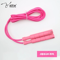 ABS -ручка розового 6 мм