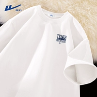 Белый (H-Painted Mountain и River Dest Mark)