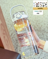 Белая наклейка, 2000 мл