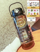 Черная трехмерная наклейка, 1500 мл, 3D