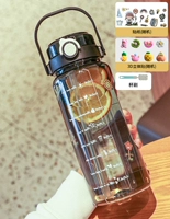 Черная трехмерная наклейка, 2000 мл, 3D