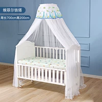 Трубка, 700см, 200см