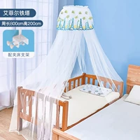 Трубка, 800см, 200см