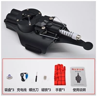 Черная пусковая установка, паук