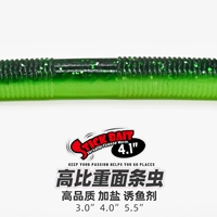 【High Personal Sunday】 Double Green 14 см (8 инсталляций)