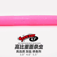 【High Personal Sunday】 Pink 7,5 см (8 инсталляций)