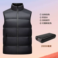 [Классическая модель] Оригинальная литиевая батарея 20 000 мАч (1 20000)