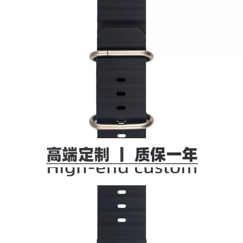 适用苹果手表iwatch7/8现代风扣式磁吸皮质applewatchultra表带se-Taobao