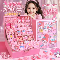 Pink Melody【Deluxe Edition】 ⭐【Бесплатная шкатулка для драгоценностей + подарочный пакет + поздравительная открытка】